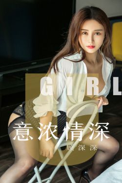 国产日产欧产精品浪潮使用方法